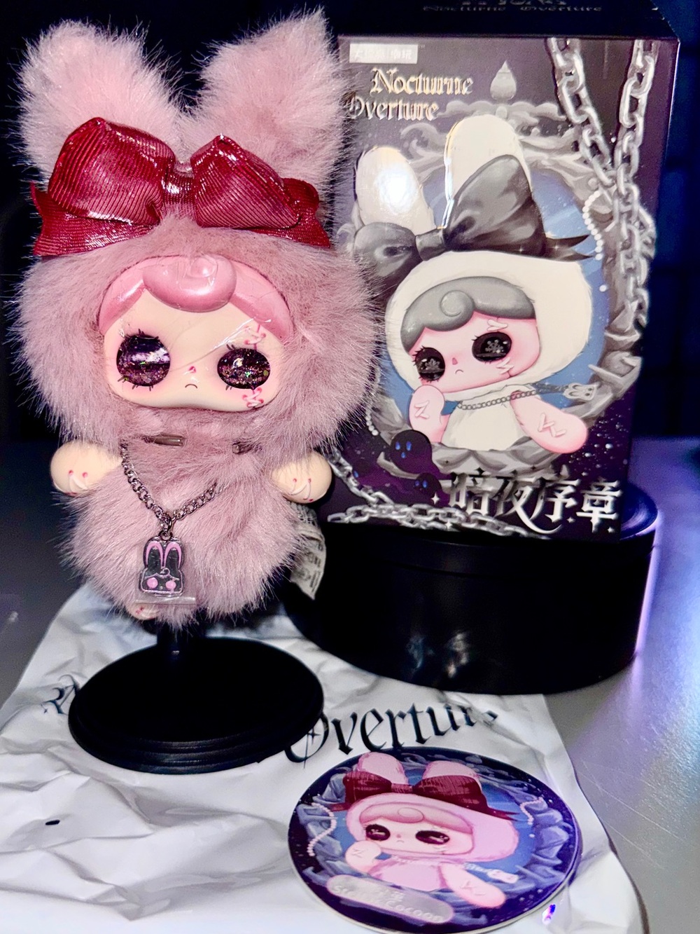 New YUNA Nocturne Overture – Stellar Cocoon Confirmed Plush